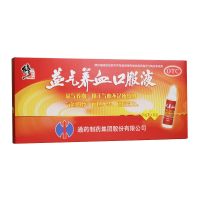 ,修正 益气养血口服液 15ml*12  补血补气药品 ,,补血补气