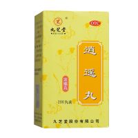 ,逍遥丸,200丸/瓶,用于疏肝健脾,养血调经等