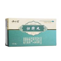 恒修堂,归脾丸,312丸*1瓶/盒,用于心脾两虚，气短心悸，失眠多梦，头昏头晕，肢倦乏力，食欲不振