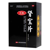 ,汇仁 肾宝片126片,126片,【126片】用于腰腿酸痛，精神不振，夜尿频多，畏寒怕冷，妇女白带清稀