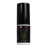 ,汇仁 米诺地尔酊,35ml,治疗男性型脱发和斑秃
