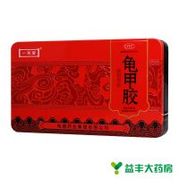 ,龟甲胶,125克 ,用于滋阴，养血
