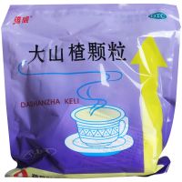,维威大山楂颗粒,15g*10袋/盒,开胃消食，用于调节食欲不振，消化不良