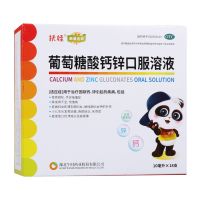 ,葡萄糖酸钙锌口服液,10ml*18支/盒,适用于因缺钙或锌引起的疾病