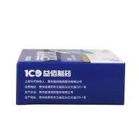 ,克刻 克咳胶囊, 0.3克*36粒 ,止嗽，定喘．祛痰。用于咳嗽，喘急气短。