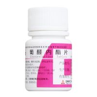 天士力,肝泰乐,100mg*100片/盒,治疗急慢性肝炎，排毒护肝去脂
