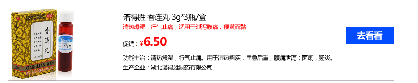 横排_03.png