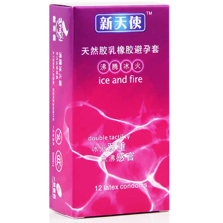 ,天然胶乳橡胶避孕套_沸腾冰火,,能有效避孕，降低感染艾滋病或其它性病的传播