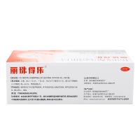 ,(丽珠得乐) 枸橼酸铋钾片 ,40片,适用于治疗十二指肠溃疡、胃溃疡(伴有幽门螺旋菌Hp感染者