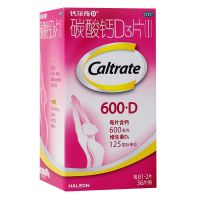 ,钙尔奇D6 碳酸钙D3片 , 600毫克*36片,用于妊娠和哺乳期妇女 更年期妇女 老年人等的钙补充剂 并帮助防治骨质酥松症