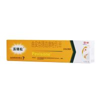 ,派瑞松 曲安奈德益康唑乳膏,15g*1支/盒,【搭配足光散有效治疗手足癣症】用于治疗伴有真菌感染或有真菌感染倾向的皮炎