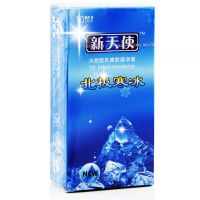 ,北极寒冰_超薄柔滑装,,能有效避孕，可降低细菌感染