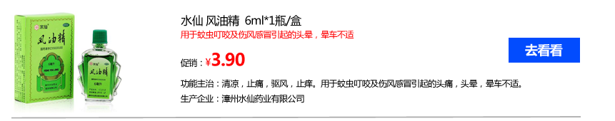 横排_07.png