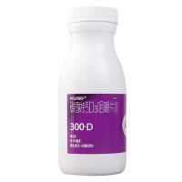 ,钙尔奇_碳酸钙D3咀嚼片(Ⅱ) ,100片/瓶,帮助需要补钙人群使用