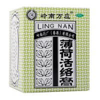 ,薄荷活络膏 ,63g*1瓶/盒,【套餐低至40.6元/盒】能止痛消炎，舒筋活络，提神醒脑