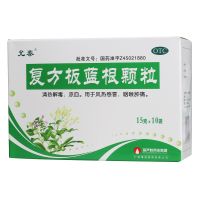 ,(允泰) 复方板蓝根颗粒(盒) ,15克*10袋,用于风热感冒