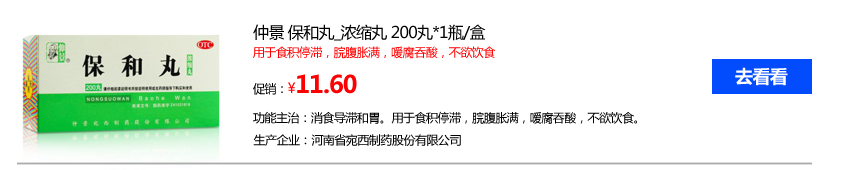 横排_04.png
