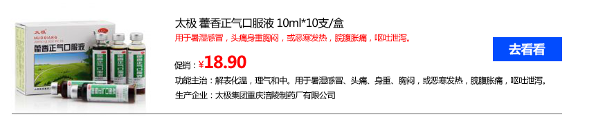 横排_01.png