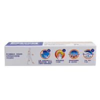 ,扶他林 双氯芬酸二乙胺乳胶剂,20g*1瓶/盒,用于缓解肌肉，软组织的扭伤，拉伤，挫伤，劳损等