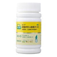 ,迪巧 儿童维D钙咀嚼片,60片*1瓶/盒,儿童钙补充。