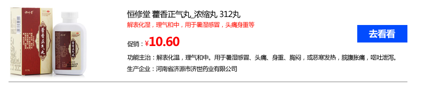 横排_02.png