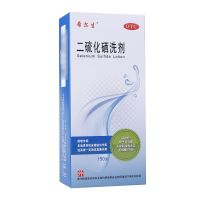 ,希尔生 二硫化硒洗剂,150g*1瓶/盒,用于去头屑，防治皮脂溢出，头皮脂溢性皮炎
