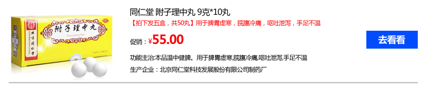 横排_05.png