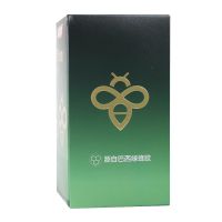 ,蜂胶软胶囊_巴西绿蜂胶,,适用于增强免疫力
