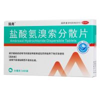 ,盐酸氨溴索分散片,30mg*24片,适用于急、慢性呼吸道疾病，(如急、慢性支气管炎、支气管哮喘、支气管扩张、肺结核等)引起的痰液粘稠、咳痰困难