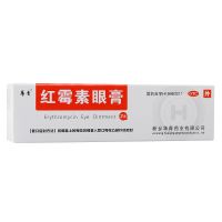 ,红霉素眼膏,2g*1支/盒,用于沙眼，结膜炎，睑缘炎及眼外部感染